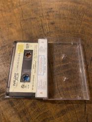 NEJAT ALP - CANIMDAN CAN İSTE - KASET