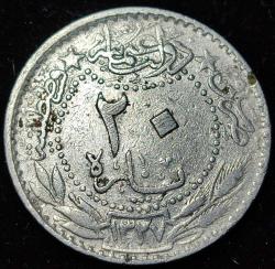 1327/5 Sultan Mehmed Reşad 20 Para Nikel - ÇÇT -
