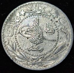 1327/5 Sultan Mehmed Reşad 20 Para Nikel - ÇÇT -