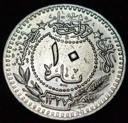 1327/5 Sultan Mehmed Reşad 10 Para Nikel - ÇİL