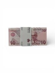9.Emisyon 10 Türk Lirası G001 İlk Prefix Deste 100 Adet Çil
