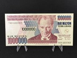 7. EMİSYON 3. TERTİP 1000000 MİLYON TÜRK LİRASI - ÇİL - T69 435762 (IŞIKLI FOTOSU YÜKLÜDÜR)
