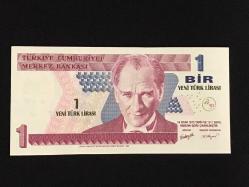 8. Emisyon A27 409608 Serisi 1 YTL ÇİL (IŞIKLI FOTOĞRAF YÜKLÜDÜR)