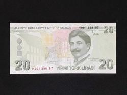 9. Emisyon 20 Türk Lirası 7. Tertip H001 288187 Seri Başı Çil (Işıklı Fotoğraf Yüklüdür)