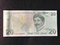 9. Emisyon 20 Türk Lirası 7. Tertip H001 288187 Seri Başı Çil (Işıklı Fotoğraf Yüklüdür)