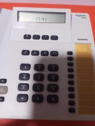 Siemens Gigaset 5020 Masaüstü Kablolu Telefon (Sorunsuz , Kaliteli ses , İkinci El)