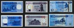 Libya 1 - 5 - 10 Dinar Çil Mini Set (1 Polymer - 5 Polimer - 10 Kağıt)