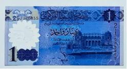 Libya 1 - 5 - 10 Dinar Çil Mini Set (1 Polymer - 5 Polimer - 10 Kağıt)