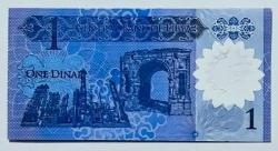 Libya 1 - 5 - 10 Dinar Çil Mini Set (1 Polymer - 5 Polimer - 10 Kağıt)