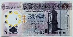 Libya 1 - 5 - 10 Dinar Çil Mini Set (1 Polymer - 5 Polimer - 10 Kağıt)