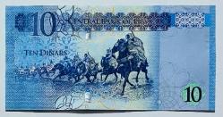 Libya 1 - 5 - 10 Dinar Çil Mini Set (1 Polymer - 5 Polimer - 10 Kağıt)