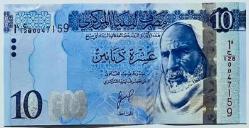 Libya 1 - 5 - 10 Dinar Çil Mini Set (1 Polymer - 5 Polimer - 10 Kağıt)