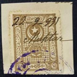 1925 TC Fiskal Pulu - 15 Kuruş