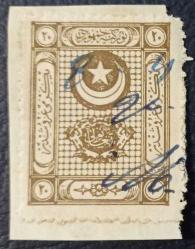 1925 TC Fiskal Pulu - 20 Kuruş