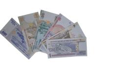 8.EMİSYON YTL SETİ