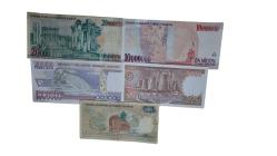 7.EMİSYON KARIŞIK LOT