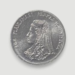 5 Kuruş 1975 - FAO Aile Planlaması