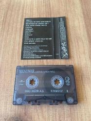 Manowar - Louder Than Hell Kaset