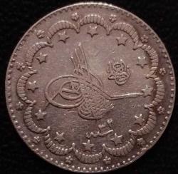 ORJİNAL GÜMÜŞ 1293/32 , ABDÜLHAMİD 5 KURUŞ