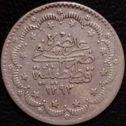 LOT.11 » ORJİNAL GÜMÜŞ 1293/12 , ABDÜLHAMİD 5 KURUŞ