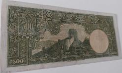 2.EMİSYON 2.TERTİP İNÖNÜ 500 TÜRK LİRASI KAĞIT PARA SERİ H7 0302 SERİ NUMARALI ORİJİNAL 2024 KATALOK FİYATI;15.000$ DOLARDIR ÇOK ÇOK NADİRDİR PEK ÇIKMAZ