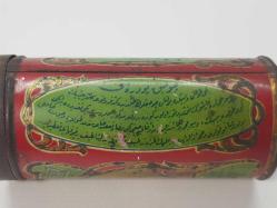 OSMANLI PERTEV ÇOCUK PUDRASI