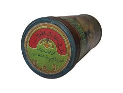 OSMANLI PERTEV ÇOCUK PUDRASI