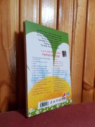 Papatya Dizisi - Küçük Deniz Kızı