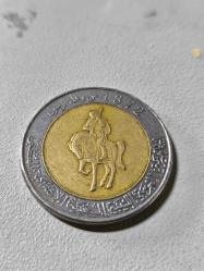 LOT.20 » Libya Yabancı Madeni Para