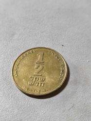 LOT.19 » İsrail Yabancı Madeni Para