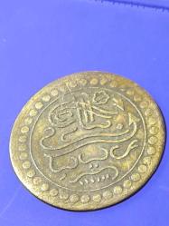 Osmanlı Dönemi Orjinal Bakır penez iyi Kondüsyonda ( Büyük Boy)