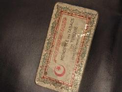 Osmanlıca & Fransızca Yazılı Teneke Sigara Kutusu 100 adetlik.Boş Dekorluk,  Koleksiyonluk Teneke Kutu.14 x 7 x 4 cm
