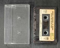 KARTONETİ YOKTUR * SADECE KASET * ADNAN VARVEREN VE GRUBU * ZAMLAR BİZE KÜRDAN GELİR * KASET