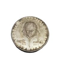 1973 CUMHURİYETİN 50. YILI GÜMÜŞ 100 LİRA HATIRA PARA