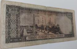 5.EMİSYON 2.TERTİP 500 TÜRK LİRASI L13 02096 SERİ NOLU NATÜREL KAĞIT PARA EN NADİR OLANI KONDİSYONUNDAKİ 2024 KATALOK DEĞERİ;1160 DOLAR ÇOK NADİR