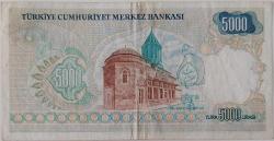 7.EMİSYON 1.TERTİP 5.000 BEŞ BİN TÜRK LİRASI A21010905 SERİ NOLU KAĞIT PARA ÇOK ÇOK TEMİZ NADİR