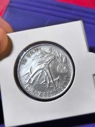 1981 Dünya Besin Günü 150 Lira Hatıra Para