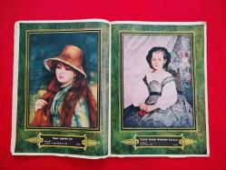 Hayat Dergisi - 6 Mayıs 1976 - Sayı : 19 - Zeki Müren, Hülya Koçyiğit, Fatma Girik, Nurhan Damcıoğlu, Reklamlar, ... - Orta Sayfa Renkli Poster