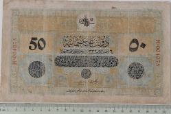 6 AĞUSTOS 1332 SULTAN 5.MEHMET REŞAT 50 LİRA ORİJİNAL KAĞIT PARA K.004075 SERİ NOLU ÇOK ÇOK TEMİZ PEK ÇIKMAZ