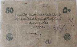 6 AĞUSTOS 1332 SULTAN 5.MEHMET REŞAT 50 LİRA ORİJİNAL KAĞIT PARA K.004075 SERİ NOLU ÇOK ÇOK TEMİZ PEK ÇIKMAZ