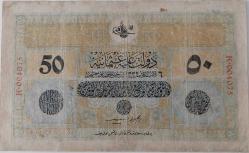 6 AĞUSTOS 1332 SULTAN 5.MEHMET REŞAT 50 LİRA ORİJİNAL KAĞIT PARA K.004075 SERİ NOLU ÇOK ÇOK TEMİZ PEK ÇIKMAZ