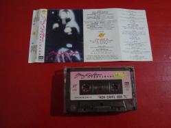 SEZEN AKSU SÖYLÜYOR  DÖNEM KASET