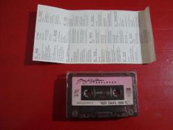 SEZEN AKSU SÖYLÜYOR  DÖNEM KASET