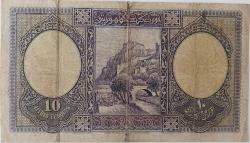 10 LİVRE 1.EMİSYON 10 TÜRK LİRASI  1.TERTİP SERİE 4 168354 2024 KATALOK DEĞERİ;2400 DOLAR ÇOK ÇOK NADİR