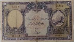 10 LİVRE 1.EMİSYON 10 TÜRK LİRASI  1.TERTİP SERİE 4 168354 2024 KATALOK DEĞERİ;2400 DOLAR ÇOK ÇOK NADİR