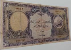 10 LİVRE 1.EMİSYON 10 TÜRK LİRASI  1.TERTİP SERİE 4 168354 2024 KATALOK DEĞERİ;2400 DOLAR ÇOK ÇOK NADİR