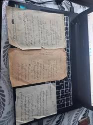 Ön yüzlerinde firma antentli  1900 yılı başlarına ait 3 adet Osmanlıca  fatura bulunan arka yüzlerinde ise biri Edine' şehrini  anlatan vatan ve aşk temalı Fuat beye ait el yazması şiirler bulunan belgeler  lotu