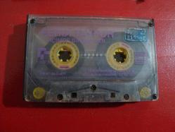 FERDİ TAYFUR İÇİMDE BİR HİS VAR KASET (Açıklamayı Okuyunuz )