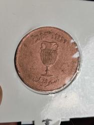 İSRAİL 10 PARUTA 1949