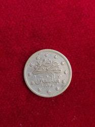 Manastır Seyehat Gümüş 2 kuruş, Sultan Mehmed Reşad 1327/3 Gümüş 2 Kuruş  Nadir. Koleksiyonluk.